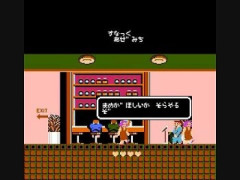 タイトーってファミコン時代から結構がんばってたんだな