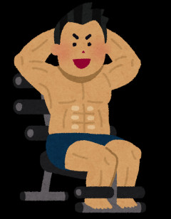 ワテ「筋トレと読書が趣味なんです」←どんな印象？