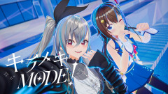 【衝撃】ときのそら「キラメキMODE！feat. 響咲リオナ」が最高にエモい！！AKBならめっちゃ売れそう