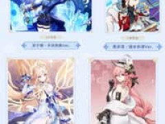 【原神】miHoYo「フリーナ」「サンドローネ」「ニコ・リヤン」「八重 神子」【フィギュア化決定】