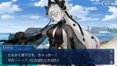 【FGO】リリスはマシュと張り合うならデンジャラスビーストになることも検討するべきではないか