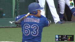 【悲報】中日ドラゴンズ、戦わずして失点するｗｗｗｗｗｗｗｗｗｗｗｗｗｗｗｗｗｗｗｗｗｗｗｗｗｗｗｗｗｗｗｗｗｗｗｗｗｗｗｗ