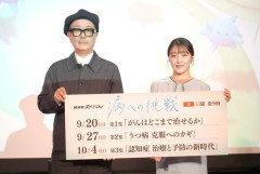 リリー・フランキー(62)禁煙した結果ｗｗｗｗｗ