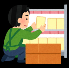 期せずして公然わいせつ物陳列の罪を犯した。関わったすべての人が不幸になる事件だったと思う