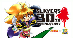 『スレイヤーズ』イラストレーター・あらいずみるい氏のAI疑惑が再燃。3年前は鎮火したものの今見ると……？