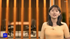 浅田春奈アナ、ブラ紐見えニットお●ぱいデッカ！すごい乳してまんな