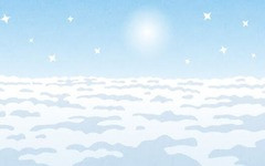 不老不死←これ地獄だよな