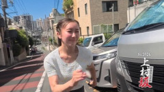 【朗報】テレ朝、ひたすら美女が揺らしまくる企画を放映wwwwww