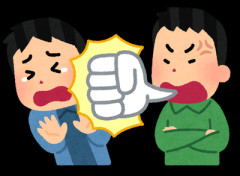 【悲報】Z世代男性「JAF」を呼んだつもりがトクリュウを呼んでしまい60万円請求される・・・