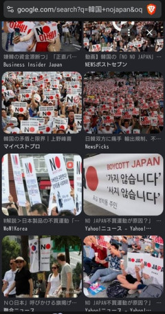 なぜ韓国人は「日本」を何度も訪れるのか？ 訪日経験者の78.8%がリピーター！―変わり始めた「日本旅行」とは [9/12]