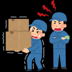 【悲報】大学卒業したのにブルーワーカーとか意味無くね？？