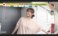 えちえち美人ママ、昼と夜のギャップがヤバすぎるｗｗｗｗ