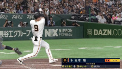 【朗報】ジャイアンツ松本剛、巨人史上最高クラスの移籍選手として歴史に名を刻みそうwwwwwwwww