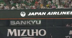 この柳田悠岐のホームランｗｗｗｗｗｗｗｗｗｗ