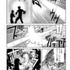 ブリューナクが日本で勝手に名前をつけられて紹介された捏造神話武器であることを最近知った