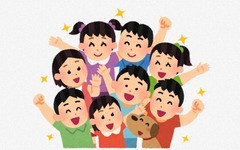 子供「作った瞬間に2000万の含み損抱えます」←感情論抜きで必要ある？