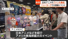 ホロライブVtuberのぬいぐるみ、北米物価比で妙に安い
