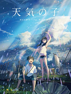 【悲報】千葉豪雨、「1万年に1度」の規模だった。発生確率まさかの「0.001％」ｗｗｗｗ
