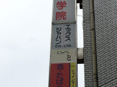 思わず吹いたｽﾚ・画像