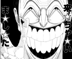 【裏バイト】頼れる仲間