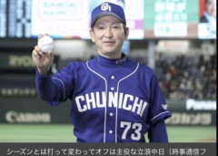 立浪和義「中日の監督をもう1回やりたい」ｗｗｗｗｗｗｗｗｗ