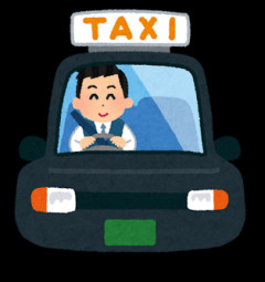最近のタクシー運転手は道を知らなすぎて、タクシーに乗るのが嫌になる