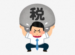経営者「税金を沢山払っている人ほど、優遇されるべき。年収300万円の人と年収3,000万円の人、『同じように扱うべき』というのは本当に公平？」