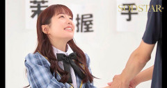 【画像】名探偵津田に出てたセクシー女優ｗｗｗｗｗｗｗ
