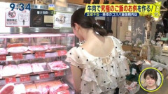 黒田みゆアナ、朝から脇と背中が無防備すぎてしまう