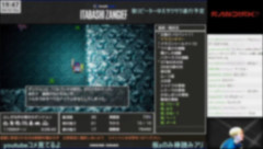 【悲報】「トルネコリメイク」配信者モードに全アイテムを失うハプニング…配信向けの仕様が炎上