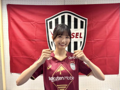 ヴィッセル神戸が鹿島アントラーズとの大一番を制す　乃木坂46五百城茉央さん来場試合は5戦4勝1分で負けなし