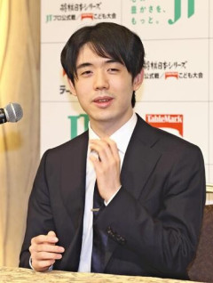 藤井聡太、1手につき1万円熊本に寄付 w w w w w w w w w w.