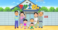 【悲報】磯野波平(54)「月収78万ボーナス160万、桜新町に一戸建て持ってます」