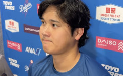 【謎】何で大谷翔平ってアンチ多いんや？