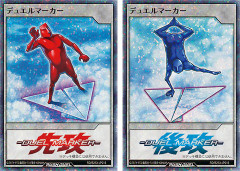 【遊戯王ラッシュデュエル情報】「バトルボーナスパック2026 Vol.3」の収録カードを公開！