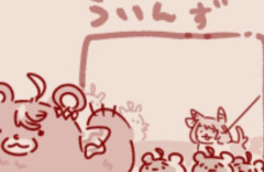 【ウマ娘】ナゾの施設に向かうお昼の忠犬達…