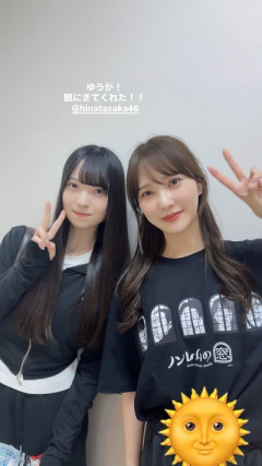 【日向坂46】何故かこの頃から関わりがある佐藤優羽と加藤史帆