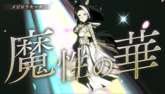 【ウマ娘】ラモーヌってセクシー系お姉さんなのかと思ってたら何か想像してたのと違うんだけど