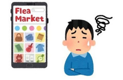 メルカリ、『ちいかわ』コラボ盗品などの取引を巡り「販売手数料を受け取ることはありません」