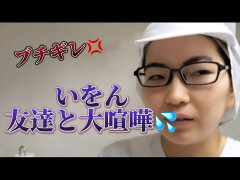 【画像】芋臭JK、化粧で陰好みに