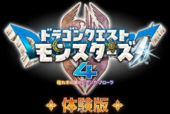 【悲報】みんなドラゴンクエストモンスターズ4買う？🥺