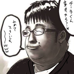 「牛丼屋」ってなんであんなに負け組のオーラあるんだろうな