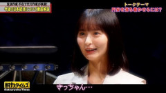 【画像】遠藤さくらが出演したバラエティ、ガチで可愛すぎる件