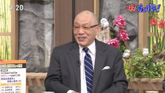 落合さん、250セーブのライデルに「岩瀬の407セーブは簡単に抜くと思います」