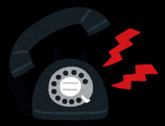 【レトロ】昔から通ってる診療所の電話がいまだに黒電話で90近い先生と看護婦さんが2人でやってていつも器具を煮沸消毒してる