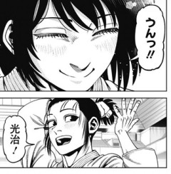 【無敵のスバル】21話 感想...俺たちの戦いはこれからだ