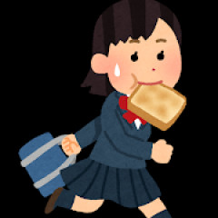 「男子校だから彼女できない」と言っている人