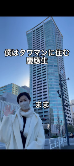 【画像】慶應生の家、ヤバすぎるｗｗｗ