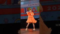 【LIVE映像】かっこいいFRUITS ZIPPERもどう？#TMF2026#ミライフェスト#FRUITSZIPPER