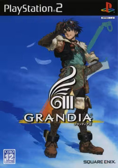 『３』がクソゲーのパターン、未だなし